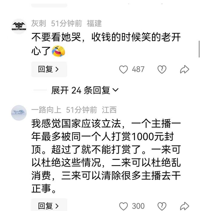 掀翻辛纳+师徒七天夺冠+父亲节天降惊喜！塞伦德罗兄弟引爆网坛