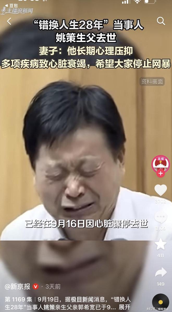 米切尔·罗宾逊若离队,尼克斯下一步怎么走?