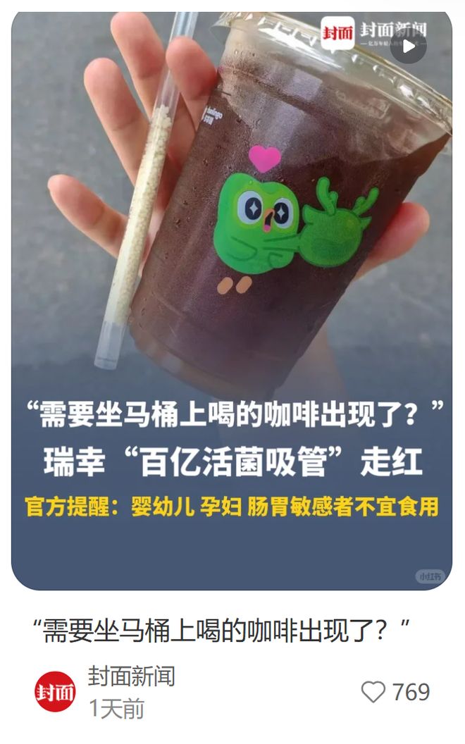 记者:深圳新鹏城明天官宣28岁的后腰,赵剑非还需等待