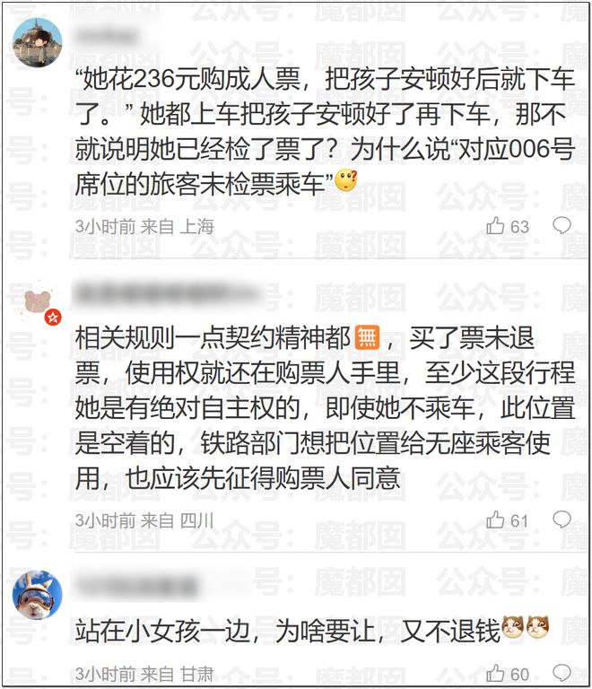 大手笔!浙江队官宣前巴西U20国家队王牌转会加盟,值得期待