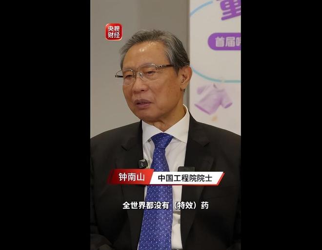 燃尽了!抢断打板0秒3分!绝杀竟成医学奇迹!