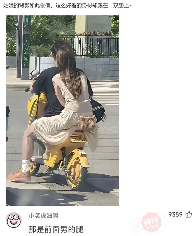 杨幂在米兰成“洋幂”了?还自曝是一时兴起的DIY