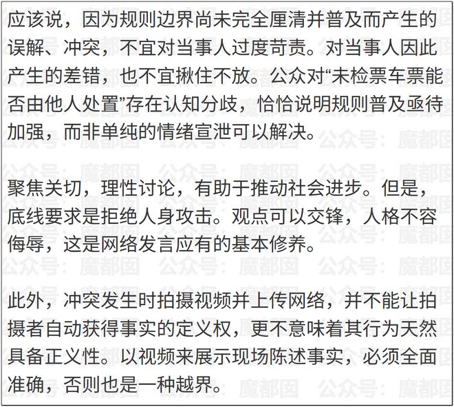 冠军后卫!夺冠后降价?390万底薪!纽约值得吗?