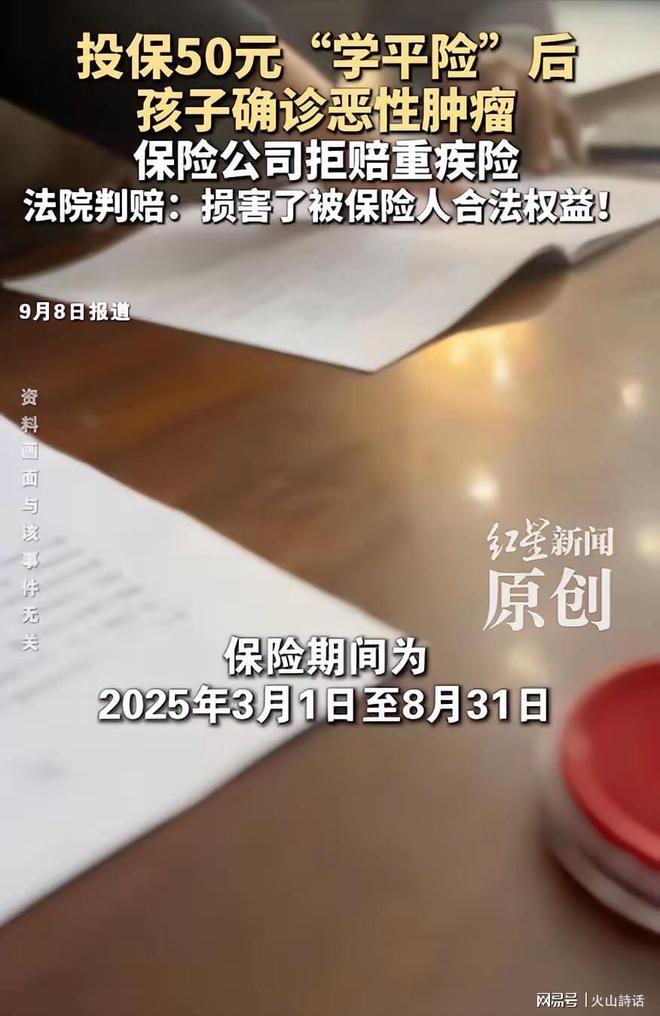 又走一个!上海夺冠功臣启程回国,已被欧洲豪门盯上,还能回来吗