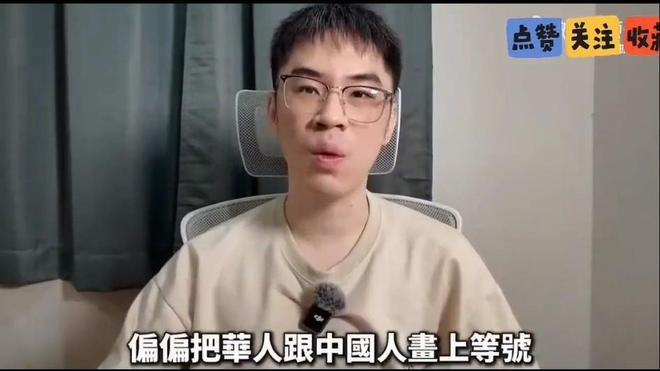 巴克利:詹姆斯去76人让我意外又失望 健康和球权影响夺冠前景