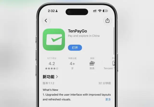 苏格兰vs海地转播中断，镜报：全球信号传输出现了故障