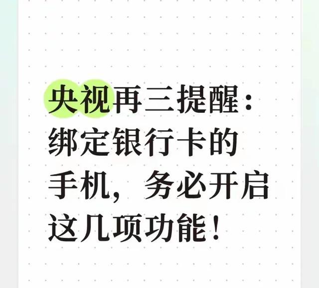 老兵不死!曝40岁魔笛已与AC米兰续约1年:不退出国家队 明年退役