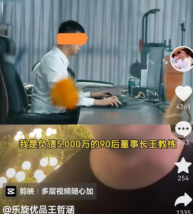 26年CBA选秀最终顺位:广州获四川状元签江苏榜眼&宁波获天津探花
