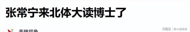 已经获得合同?西蒙斯计划复出,先参加训练营!