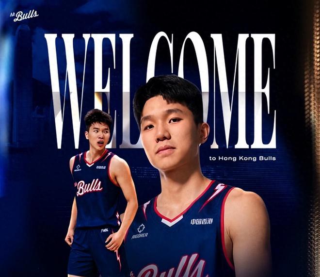 “许晴”太丰满了!穿抹胸裙凹凸感藏不住,我感慨资本果然会选人