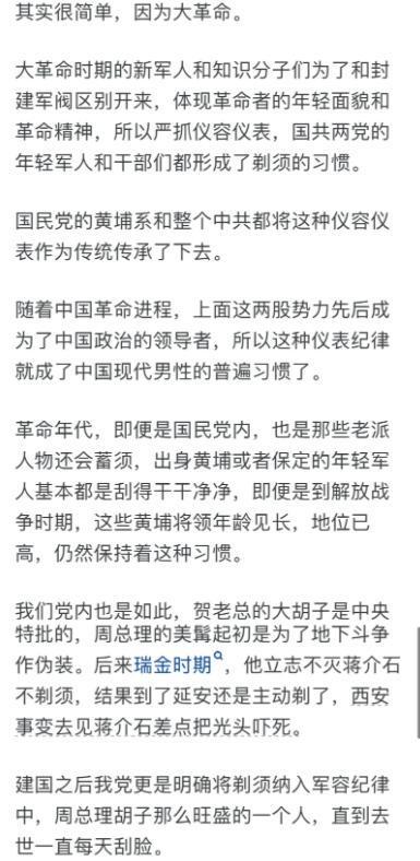 媒体人:去年CBA选秀榜眼杜智博将加盟广州龙狮男篮