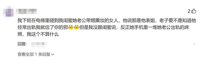 谢霆锋不再隐瞒,不娶王菲的原因曝光,原来他和张柏芝想的一样