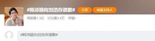 50岁林心如在九寨沟拍摄被偶遇, 原相机无美颜,导游:本人更美!