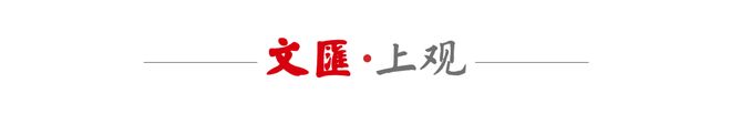 意天空:国米曾询价雷恩后卫盖拉