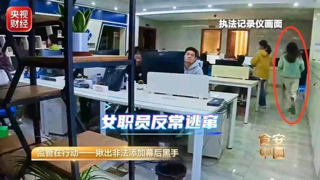 世界杯下课首人?曝1