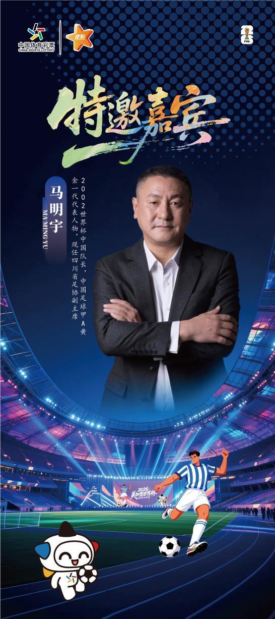 希勒:若图赫尔让斯通斯首发而弃用格伊,那多数人会十分惊讶