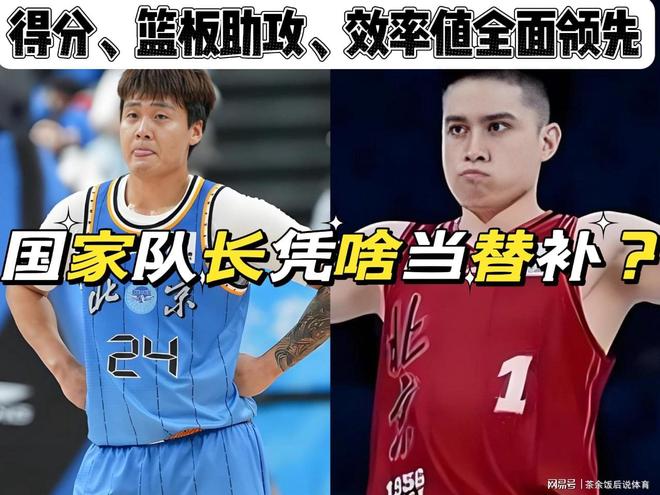 小卡关闭评论区怕挨骂?社媒致谢快船球迷:由衷感谢你们的支持