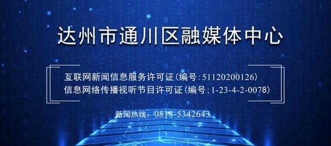 切尔西自曝74项违规遭重罚:1000万镑罚款+转会禁令缓期执行