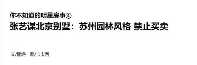 Here we go！罗马诺：曼城签下布阿迪，转会费总价达1亿欧