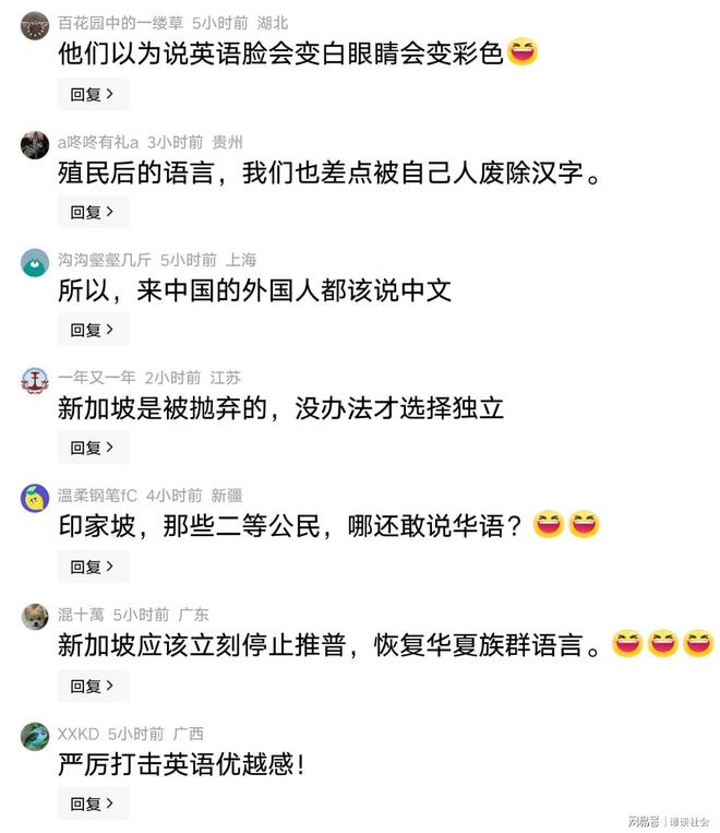 布朗森是历史最伟大的尼克斯球员?美媒论调遭狂怼