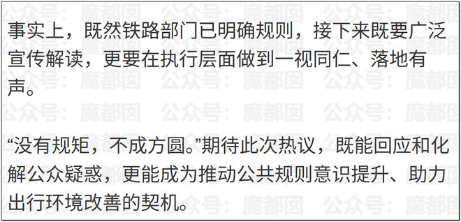 冠军后卫!夺冠后降价?390万底薪!纽约值得吗?