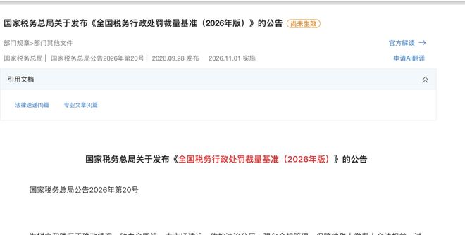 换代与伤病之间,贝尔萨的乌拉圭队拒绝一沉到底