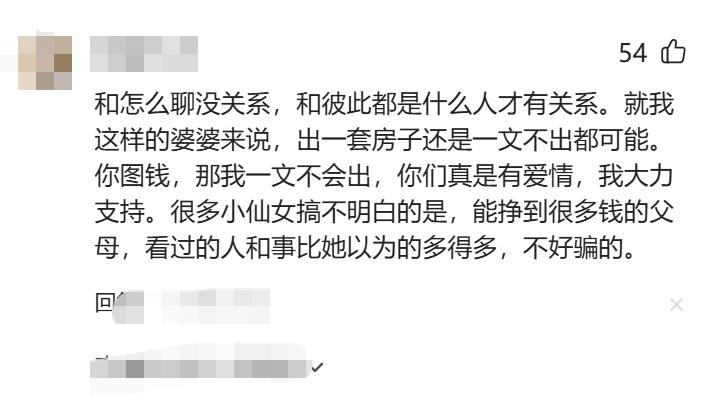 CBA常规赛最佳星锐球员候选名单:庞峥麟、杨曦皓、袁照耀领衔