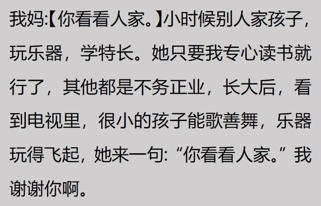 世界杯四强出炉!半决赛对阵确定:法国VS西班牙 英格兰PK阿根廷