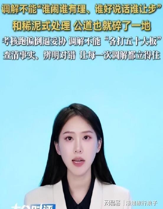 “龙餐厅”原型刘磊自曝,和演员没共鸣,英美大兵里有他的保护伞
