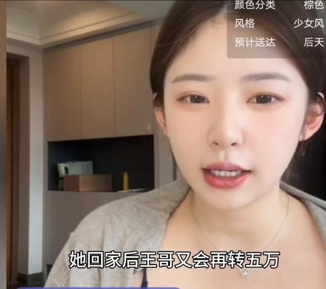 披旭日旗留学生为何激起公愤？还有哪些劣迹？