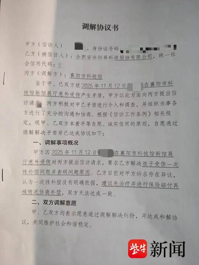 WNBA中国德比:韩旭6+2+2三分完胜李月汝0+1 自由人惨负飞翼