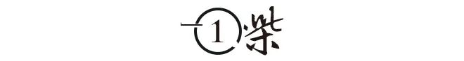 看了几场夏季联赛，更加确定杨瀚森再不拼，在NBA真没有未来了