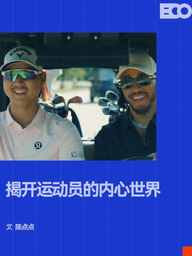 热刺4500万欧领跑22岁天才中卫，红军利物浦伺机截胡？