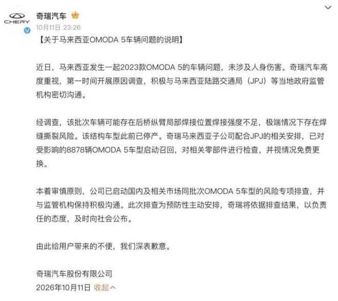“钢铁洪流”遇上“智能蜂群”凭什么不落败?