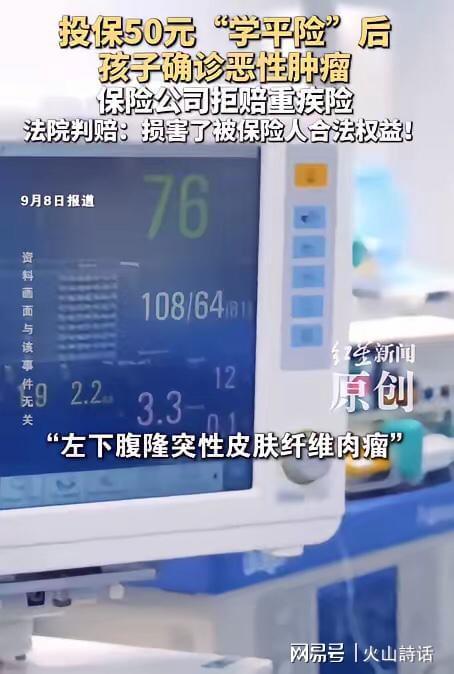 又走一个!上海夺冠功臣启程回国,已被欧洲豪门盯上,还能回来吗