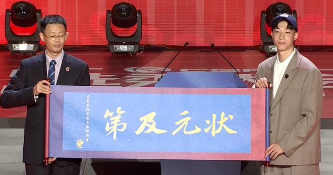 定了!总决赛G5裁判名单!马刺放出限制大招