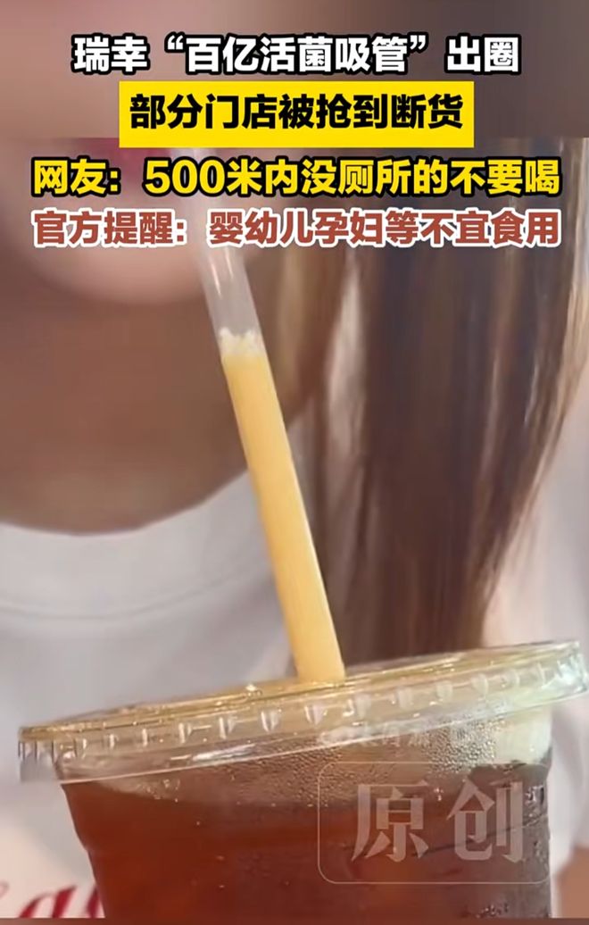 狂野前锋!公牛用首轮第4号签选中了来自北卡的凯莱布