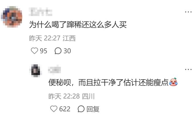 狂野前锋!公牛用首轮第4号签选中了来自北卡的凯莱布