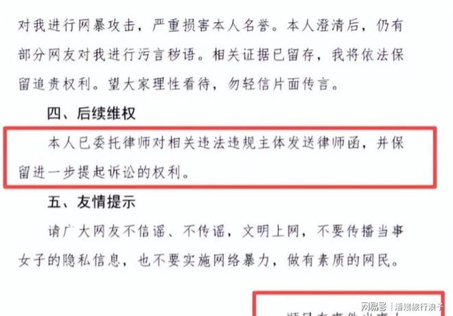 “龙餐厅”原型刘磊自曝,和演员没共鸣,英美大兵里有他的保护伞