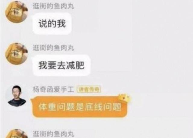 阿根廷和瑞士第2次打世界杯加时赛，仅英德、阿荷加时次数更多