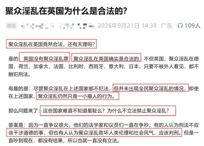 3年1800万！同曦完成3年满额顶薪续约郭昊文 再次冲NBA失败回归