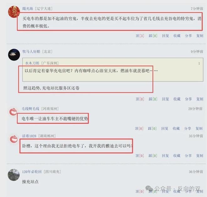 德约呼吁网球赛制大改：缩短比赛适配年轻人观赛习惯！