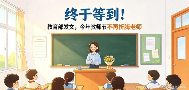 中国篮协通报：李沂泽“虚报年龄”禁赛三年