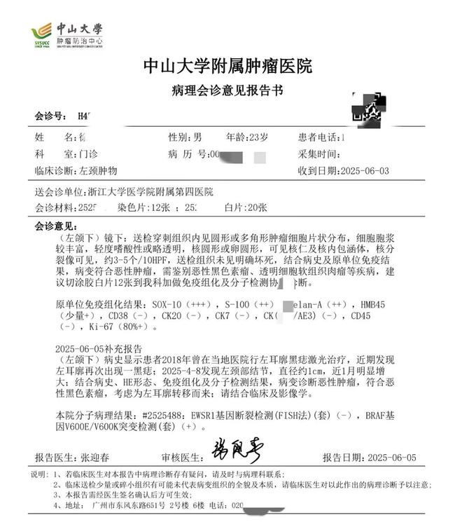 胜率高，阿根廷在世界杯13次加时赛有11次最终取胜