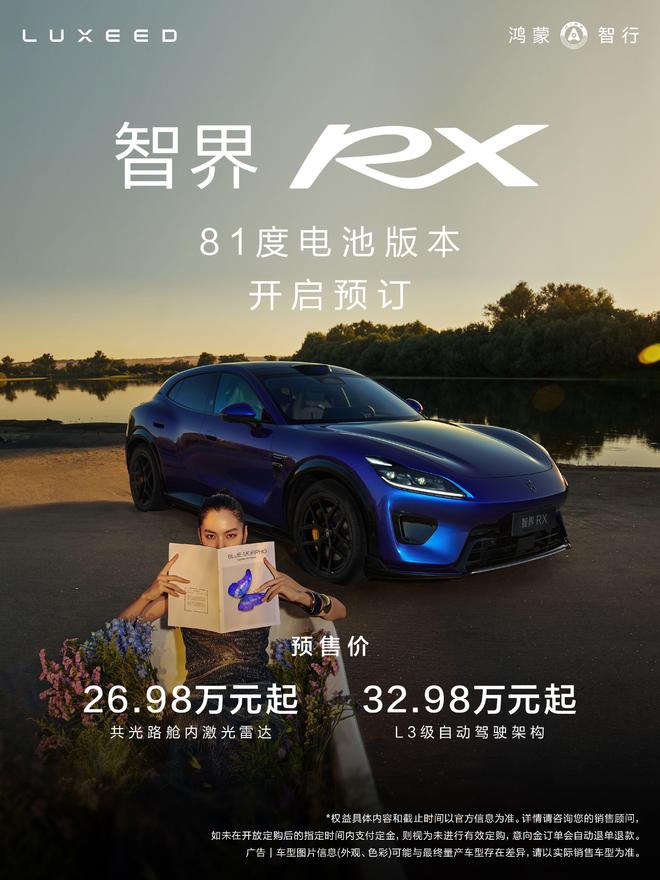 徐彬再次亮相青岛西海岸!本轮在看台上为老东家加油,引发热议