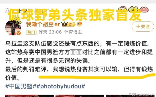 大批朝鲜女工赴浙江打工,满心忐忑出国,一年后返乡全村都看懵了