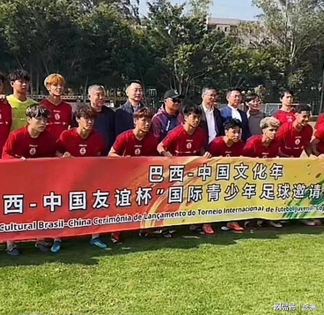 国产运动品牌的足球生意,李宁押中佛得角国脚,晋江兄弟靠收编皇马前赞助商,闯进世界杯