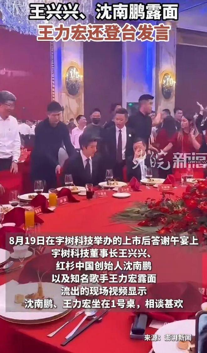 追逐5位巨星,火箭未能成功!斯通手握大量筹码,季中或有大动作