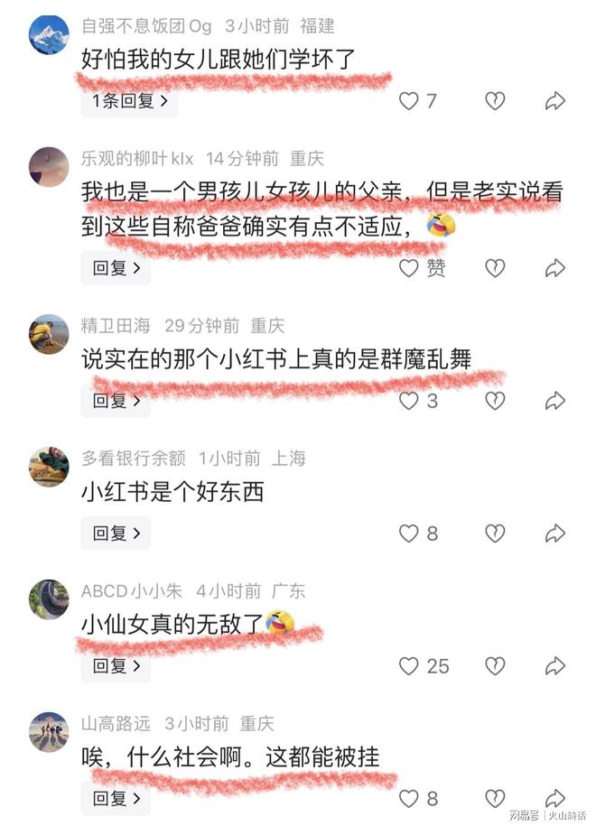 龙餐馆原型刘磊:美国雇佣兵日薪2000刀,餐车挂中文被一路放行