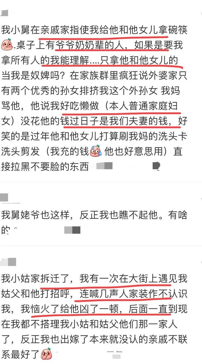 穆雷道出网坛终极真相,世界第一远比大满贯冠军更难